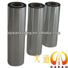 metallized CPP film (VMCPP)